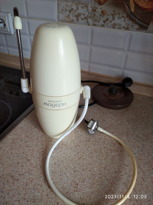 Фильтр для воды Аквафор Модерн