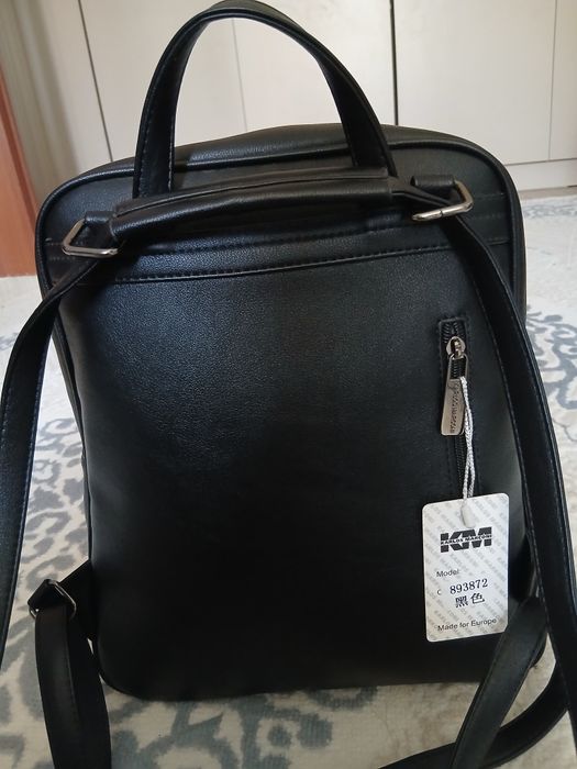 Продаётся сумка-рюкзак