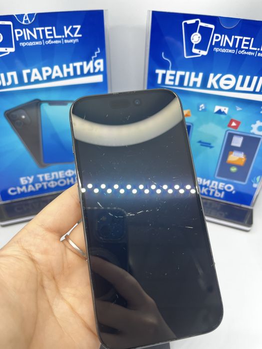 Iphone 15 128gb 80257 Pintel.kz