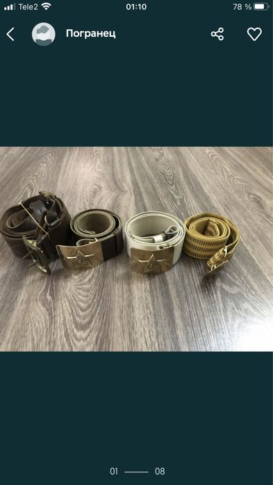 Фуражка ПВ ,тельняшка,80х-90х