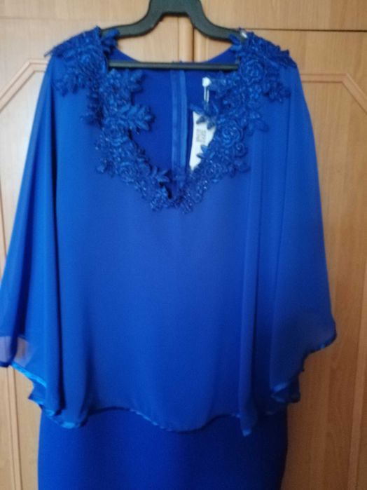 Rochie eleganta de seară