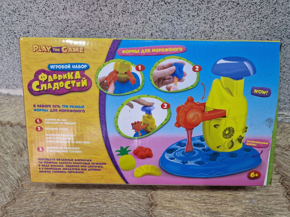 Игровой набор "Фабрика сладостей"