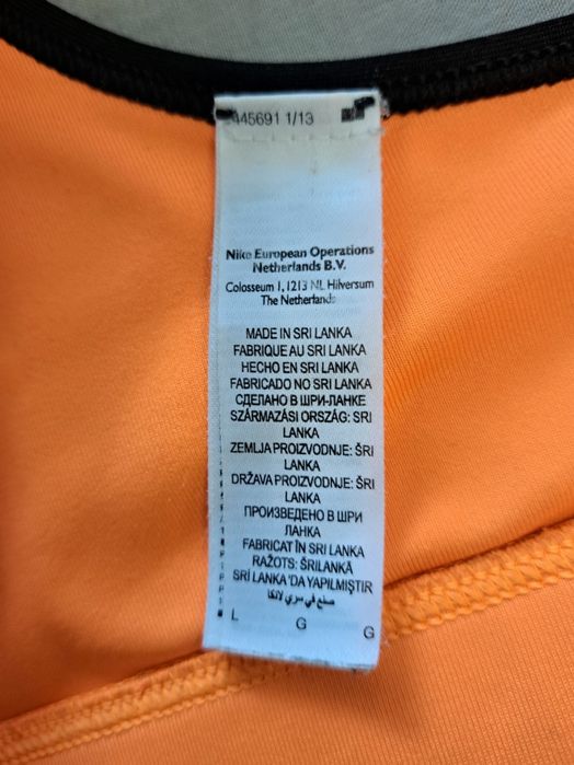 Nike-Ориг. Дамско бюстие