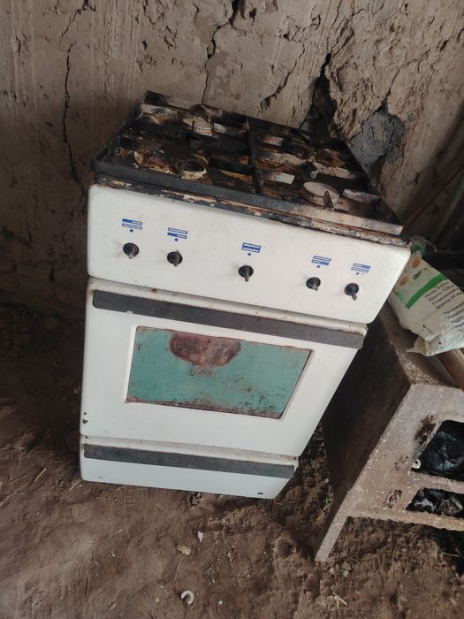 Gaz plita рус фирма