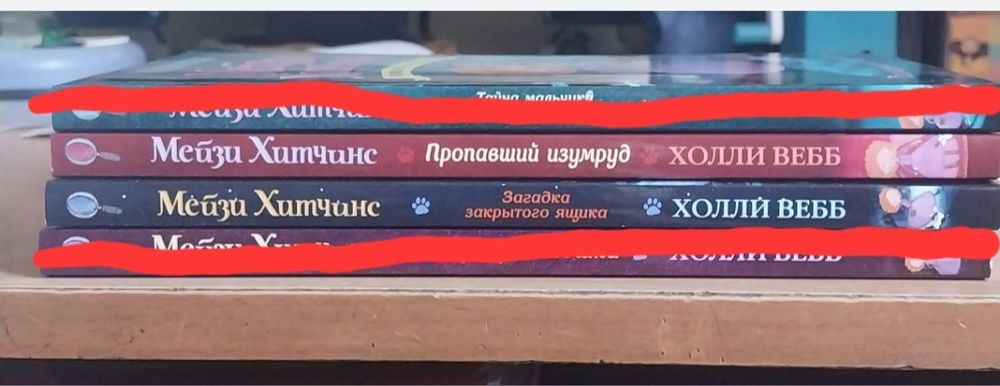 Новые книги. Книги.