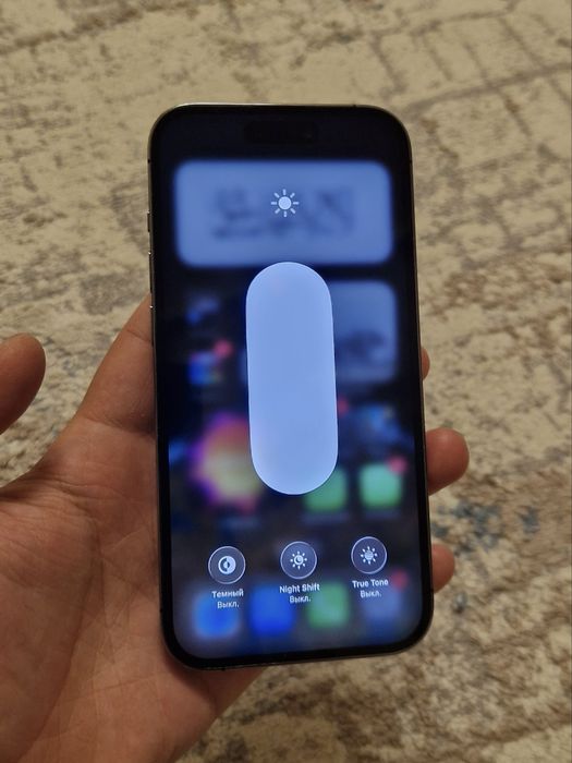 Iphone 14 pro 256гб