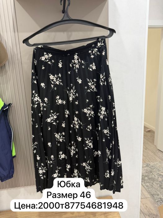 Юбка плиссе, 46 размер