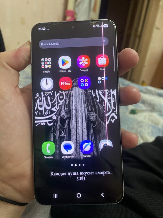 Пррдам самсунг с22