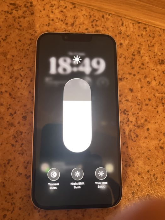 Айфон 14 обмен бар