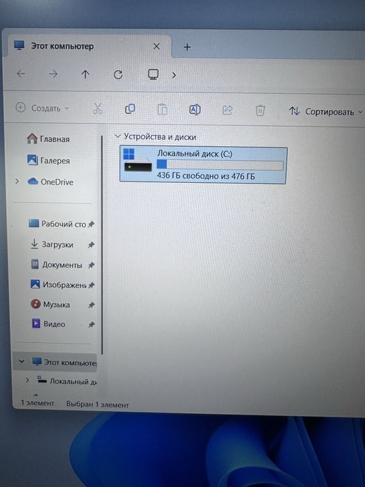 Продам HP Pavilion Gaming Laptop 15-ec1xxx