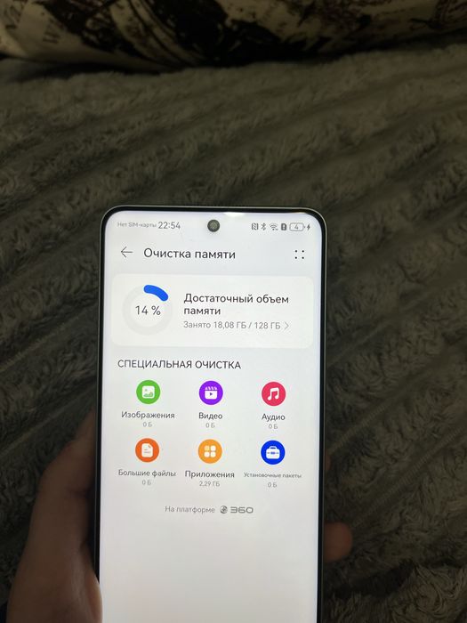 продаю Huawei nova11i