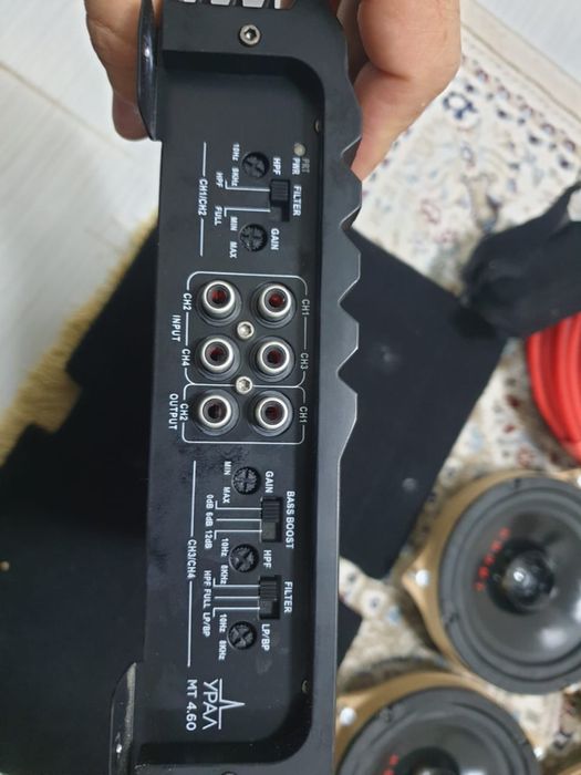 Продам усилитель плюс провада