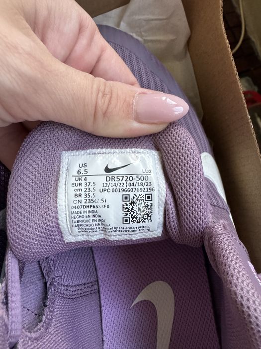 Дамски маратонки Nike Uplift SC 37.5 - Нови