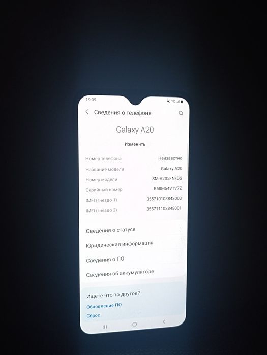 Samsung galaxy a20