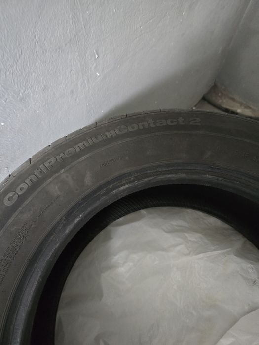 Continental лето