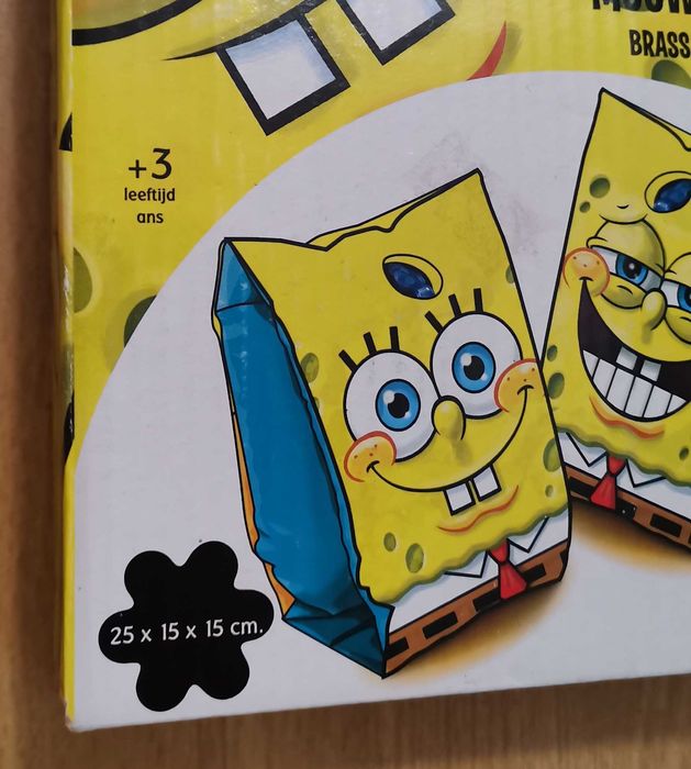 Детски плувки надуваеми за ръце