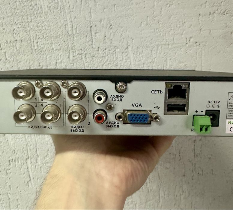 Видеорегистратор