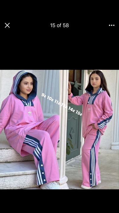 Детски комплект Adidas. Nike