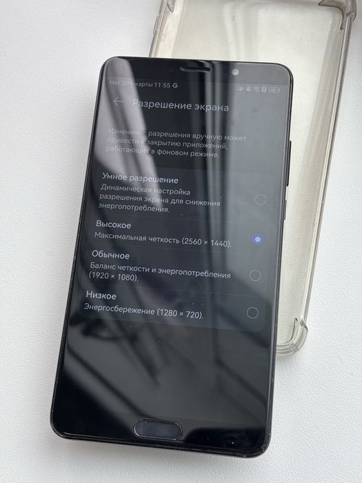 Huawei mate 10,  в отличном состоянии