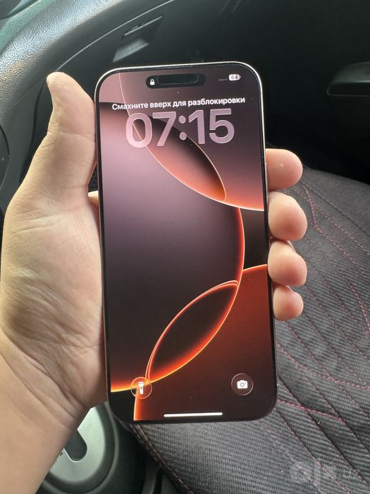 iPhone 16 pro max