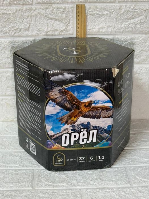 Салют Рудный Пиротехника