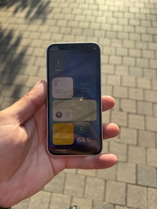 Продам телефон Айфон 12 mini 88Акб