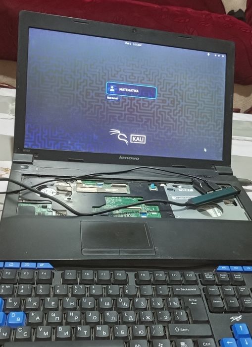 Eski lenovo b590