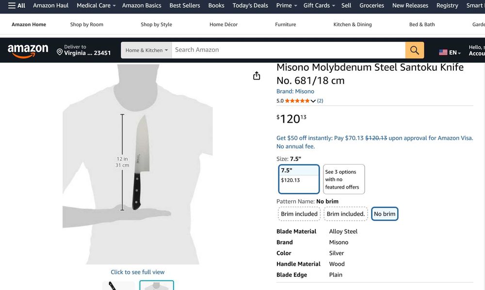 Чисто нови японски кухненски ножове КАI и Misono