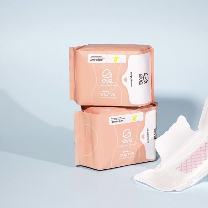 Продам прокладки EVA