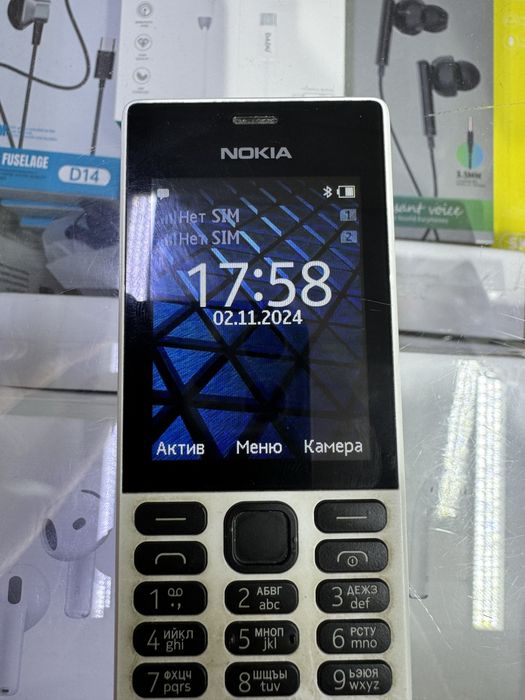 Nokia 150 телефон нокиа