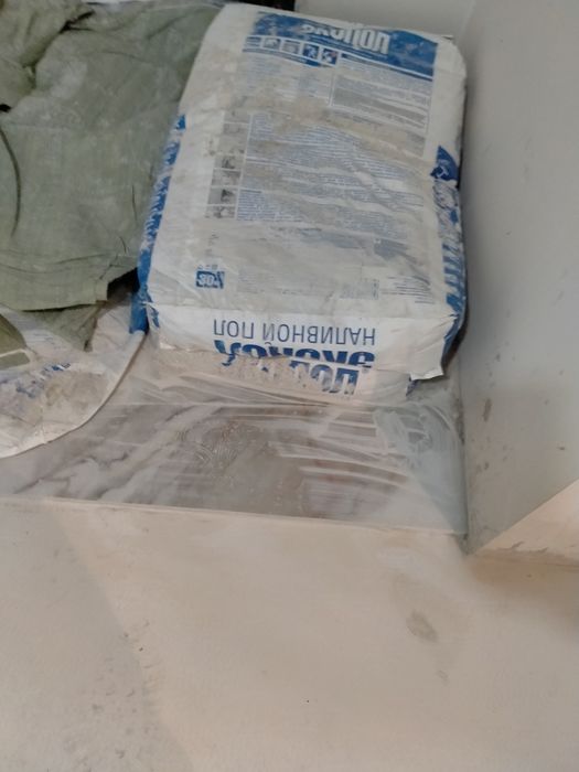 Наливной экапол 15- мешок