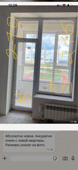 Продам балконную раму с дверью