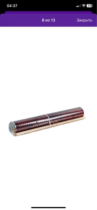 Настенный обогреватель картина