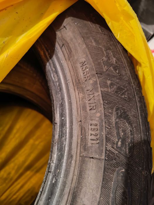 Гуми за 16 цолови