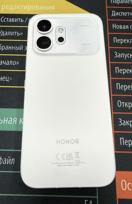 Продаётся Хонор 600 12/256