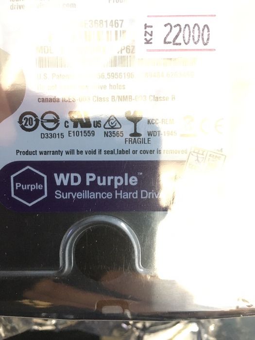 Жёсткий диск 1тб