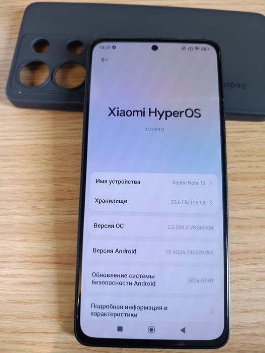 Смартфон Xiaomi Redmi Note 13