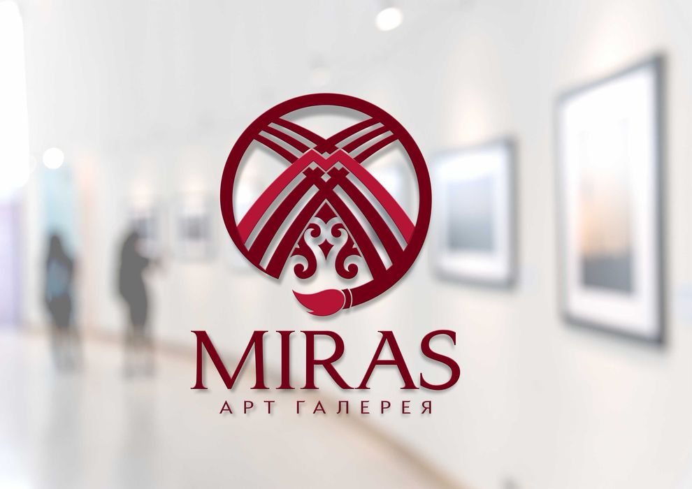 ЛОГОТИП, Брендбук разработка