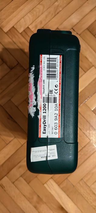 Акумулаторна бормашина Bosch Easybrill 1200