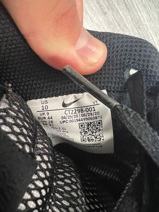 Vind Nike marimea 43