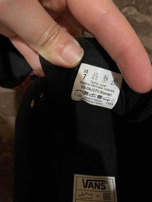 Дамски маратонки Vans