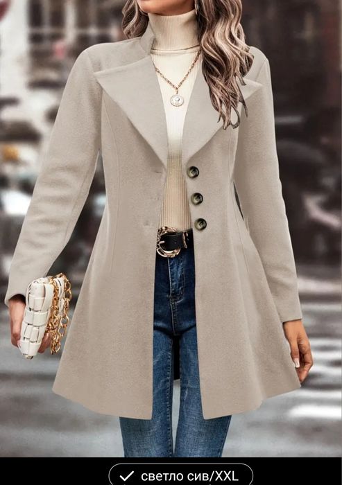 Рокли -чисто нови