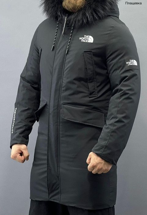 Куртки Тедди качество премиум класса