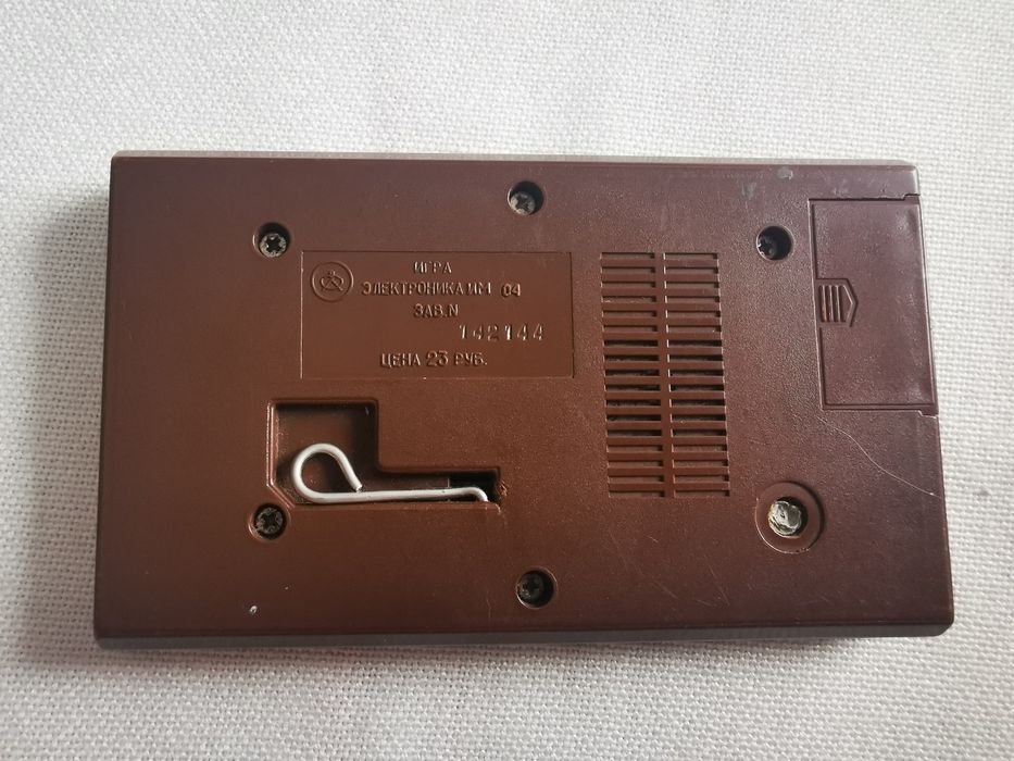 Игра электроника весёлый повар ИМ-04