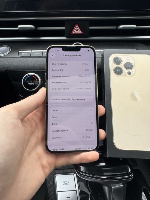 Iphone 13 pro 256gb идеал