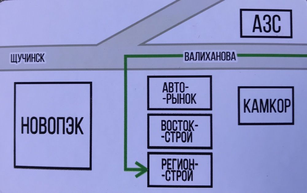 Авторазбор из Германии и Японии. НИЗКИЕ ЦЕНЫ!!!