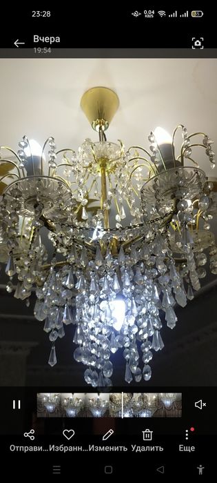 Люстра чисто хрустальный с шестью патронами Е 14.