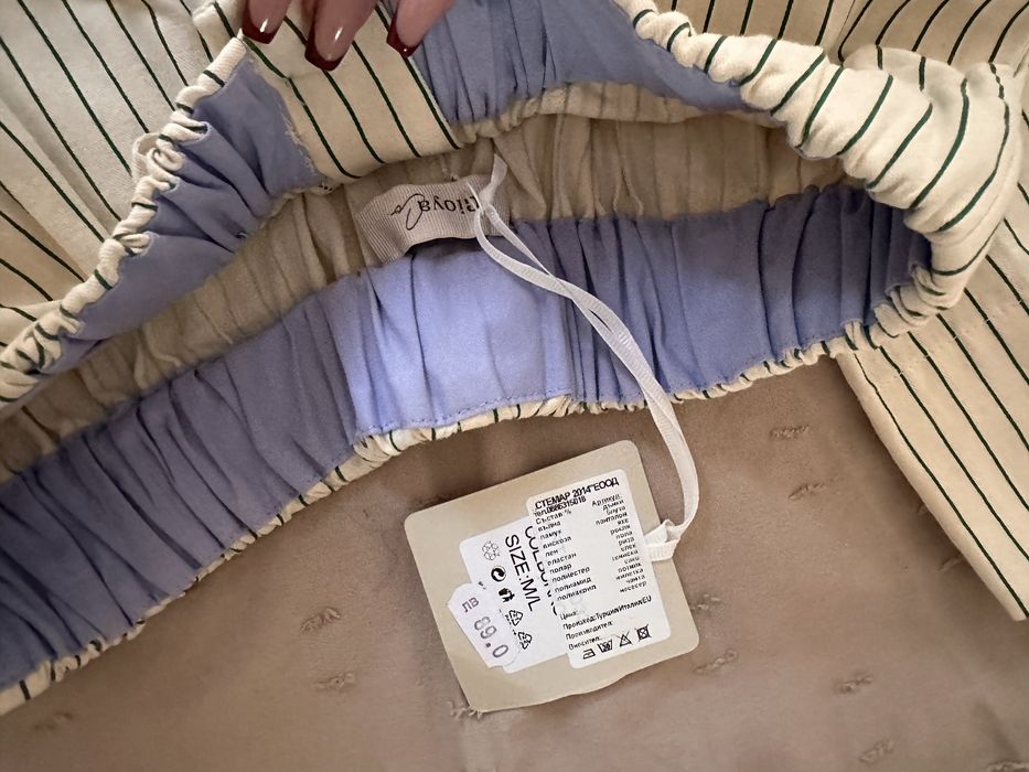 Чисто нов ефектен панталон