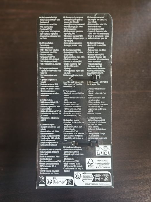 Фенерче тактическо usb-c