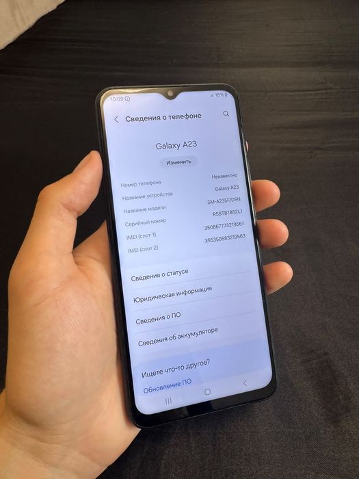 Samsung A 32  продам